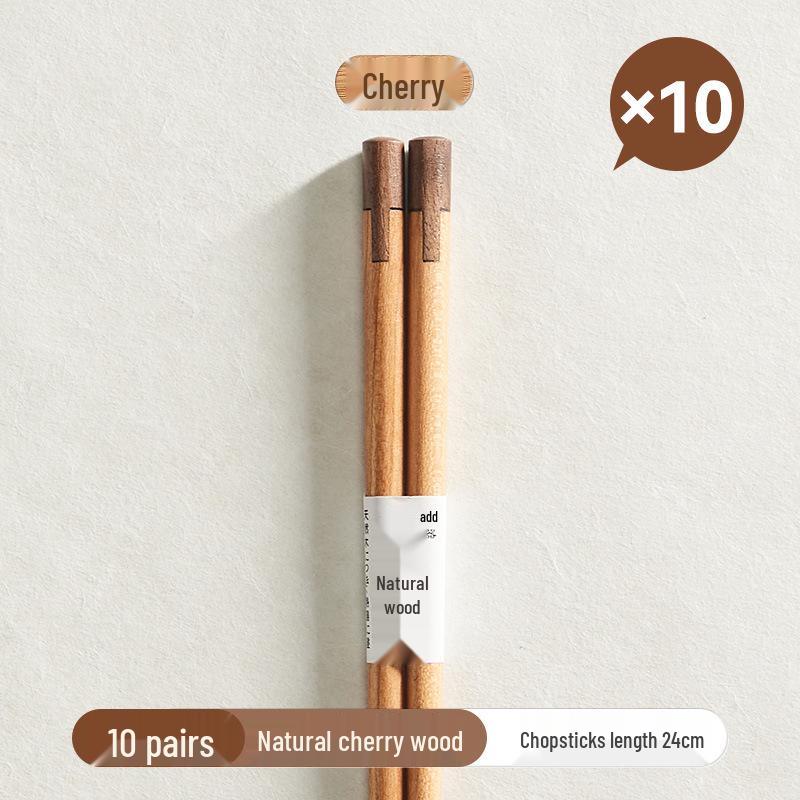 High-Grade Solid Color Wing Wood Chopsticks for Daily Use - Modern & Simple Tableware
