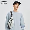 LI-NING Unisex Sports Crossbody Waist Bag