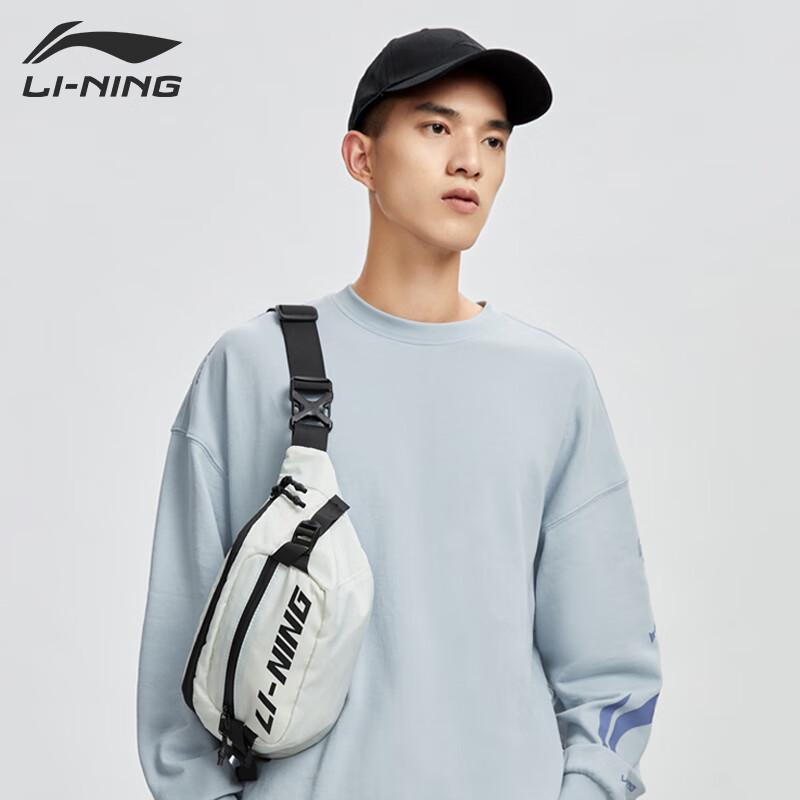 LI-NING Unisex Sports Crossbody Waist Bag