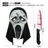 New Horror Head Mask with Bloody Dagger Scary Ghost Face Hood Masquerade Cosplay Prank Props Halloween Party Supplies