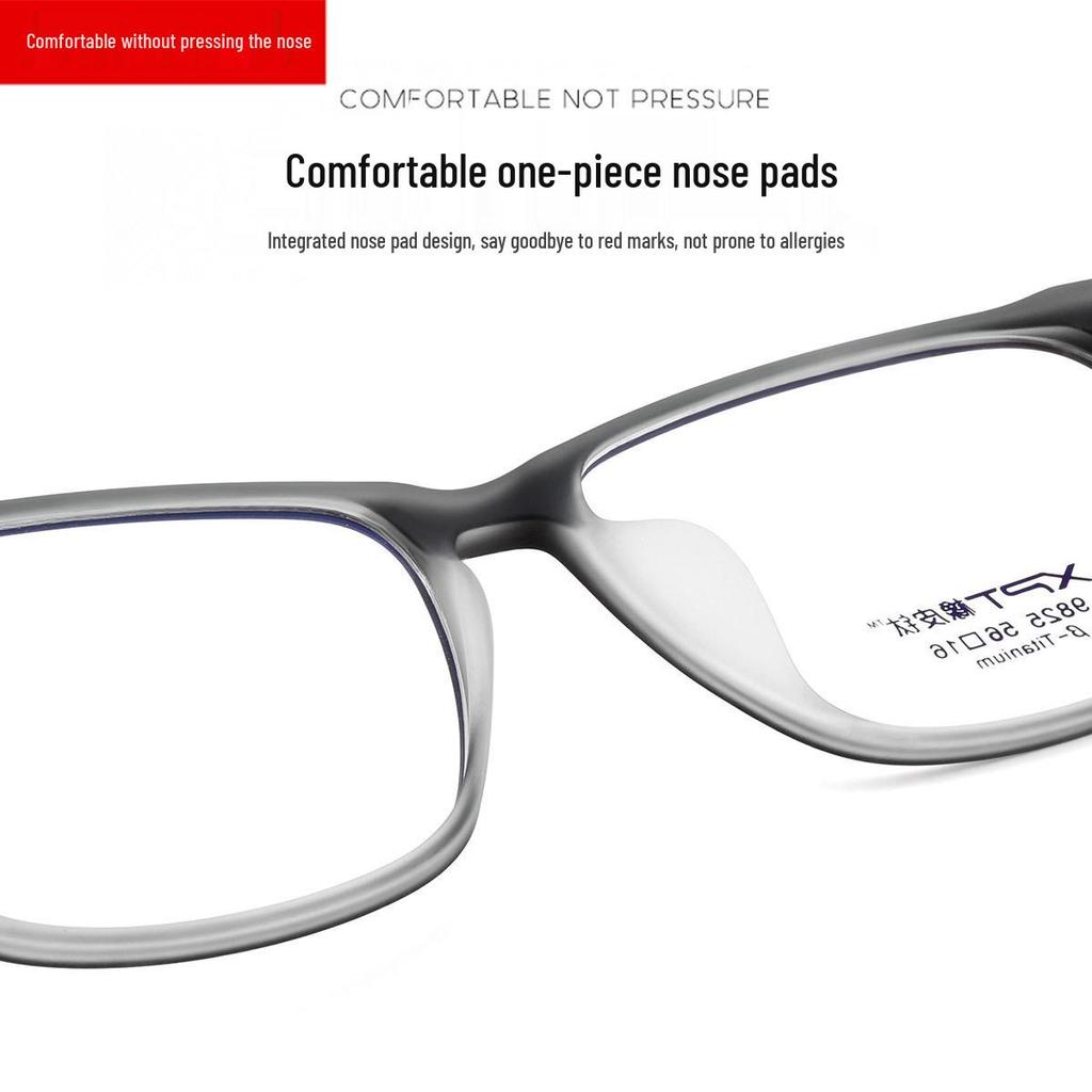 Ultra-light Anti-blue Light Myopia Glasses with Rubber Titanium Frame