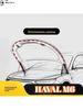 Car alarm keychain cover, 1 pc.