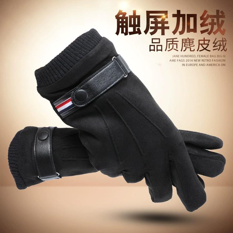 Gloves Men's Winter Warm Fleece Thickened Suede Gloves Outdoor Sports Cycling Electric Vehicle Touch Screen Cotton Gloves