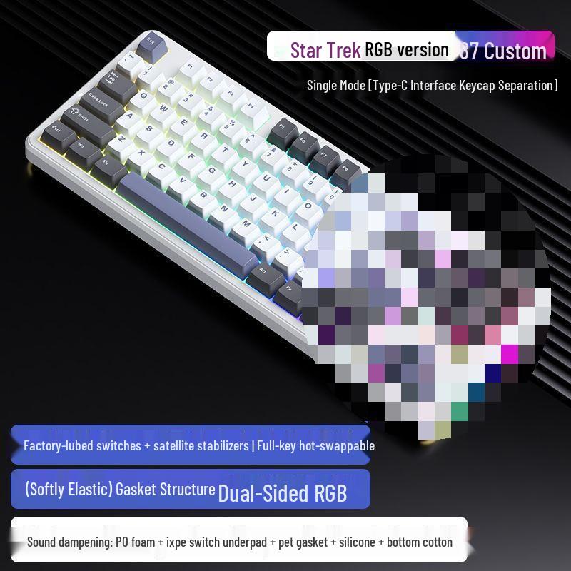 Hot-swappable Mechanical Gaming Keyboard, Three-Mode Wireless/Bluetooth/Wired, Customizable, Digital, Europe-Compatible