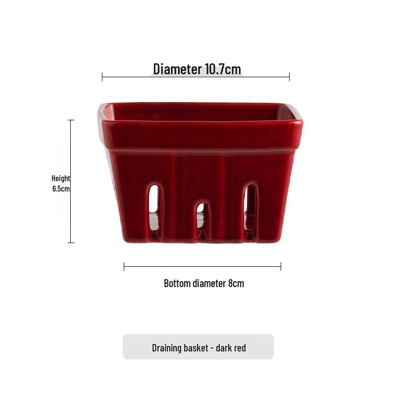 De'ou Xingguang Ceramic Fruit Drain Basket