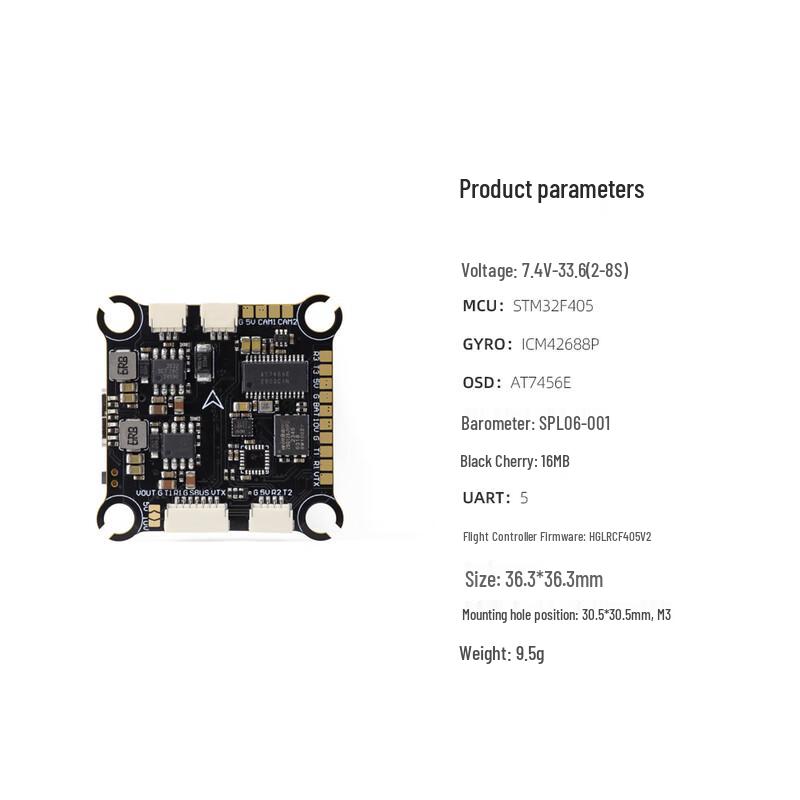 HGLRC F405 8S V1 FPV Flight Controller (CN Version)