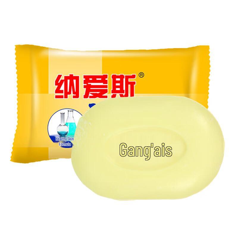 Naice Sulfur Medicinal Soap