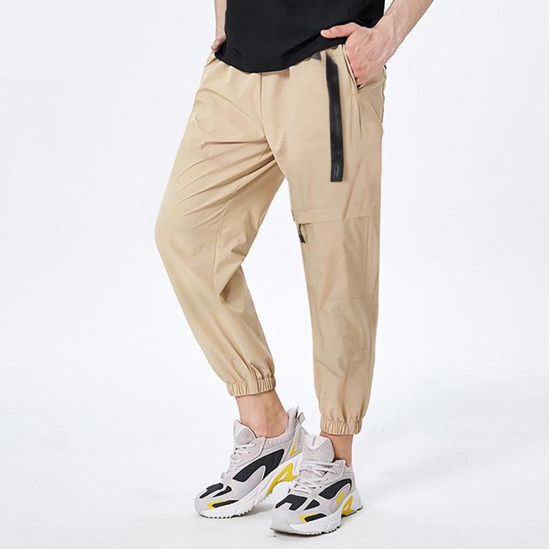 Li Ning X Palace Museum Collaboration Casual Cotton Cuffed Long Pants Knitted Sports Pants Men Pants Khaki AKXP051-1