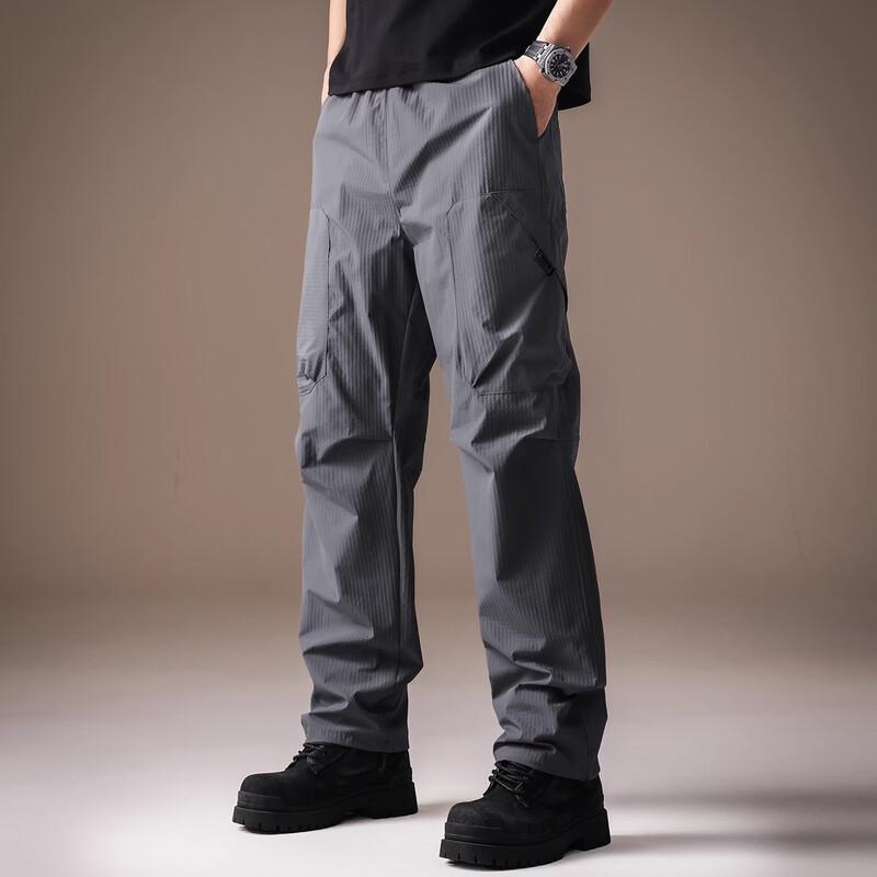 Pánské venkovní rychleschnoucí nepromokavé cargo kalhoty