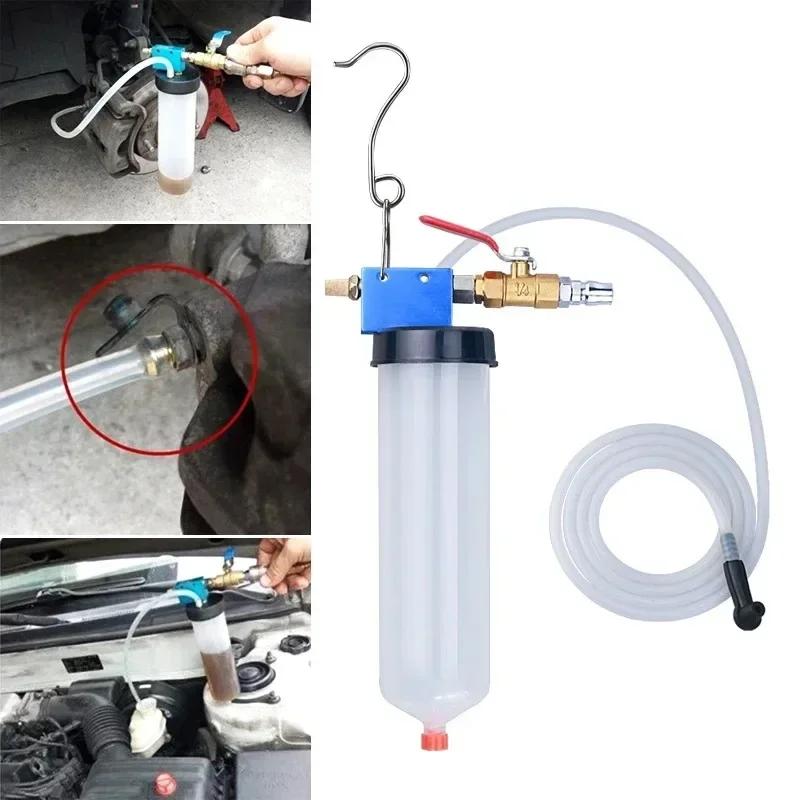 Car Motorcycle Brake Fluid Oil Pump Auto Oil Change Tool Hydraulic Clutch Oil Bleeder Empty Exchange Drained Equipment Kit