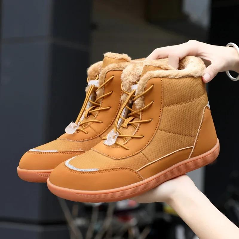Women'S Winter Snow Boots Fur Lined Barefoot Boots Wide Toe Box Ankle Booties Walking Boots Outdoor With Plush Cotton Shoes