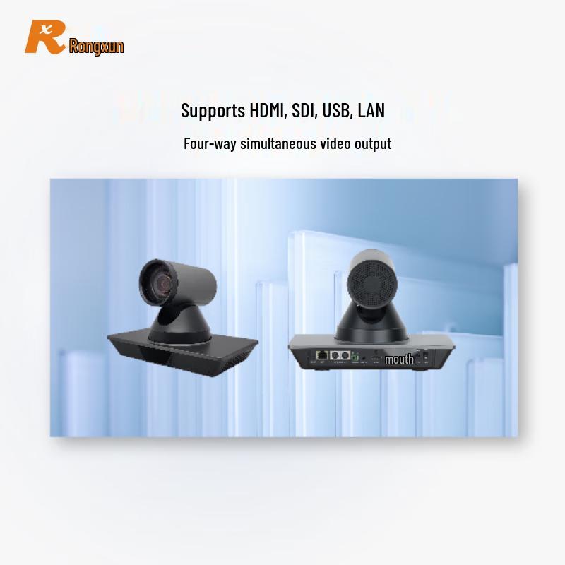 Rxeagle VC71S-JC 4K Ultra HD Video Conference Camera (CN version)