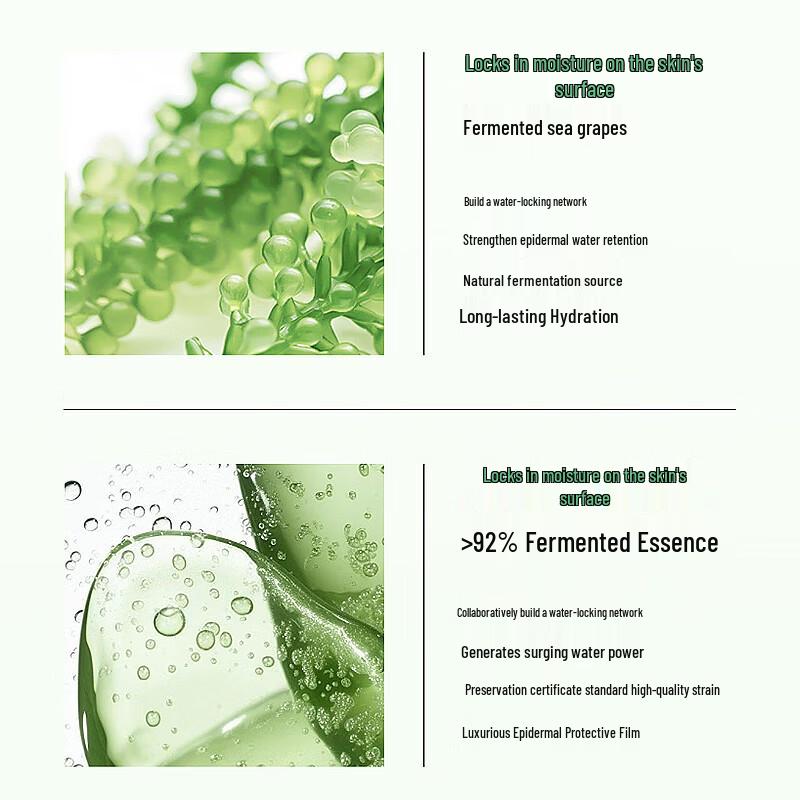 Dafuyun Sea Grape Deep Moisturizing Sheet Mask