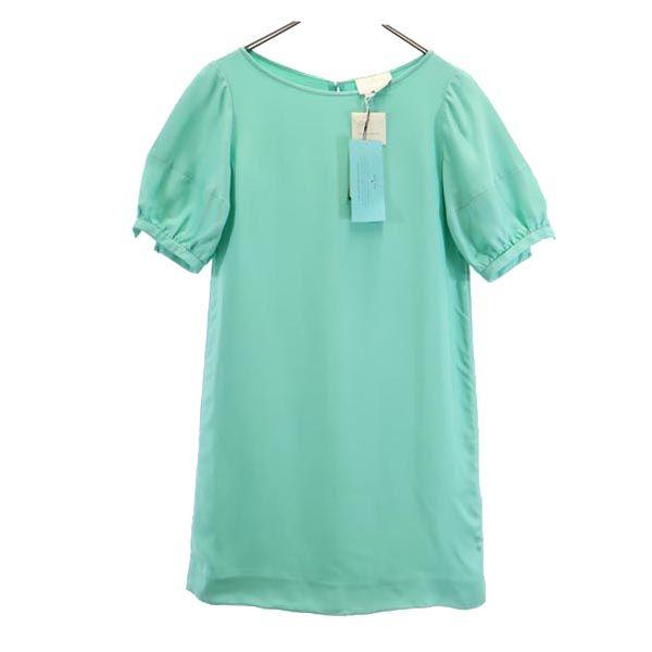 Kate Spade Short sleeve one piece 2 Green system Back ribbon Women Used