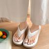 Premium Sense White Non-slip Heightened Thick Bottom Slope Flip-flops Women's Summer Outer Wear 2025 New with Skirt Cool Slippers