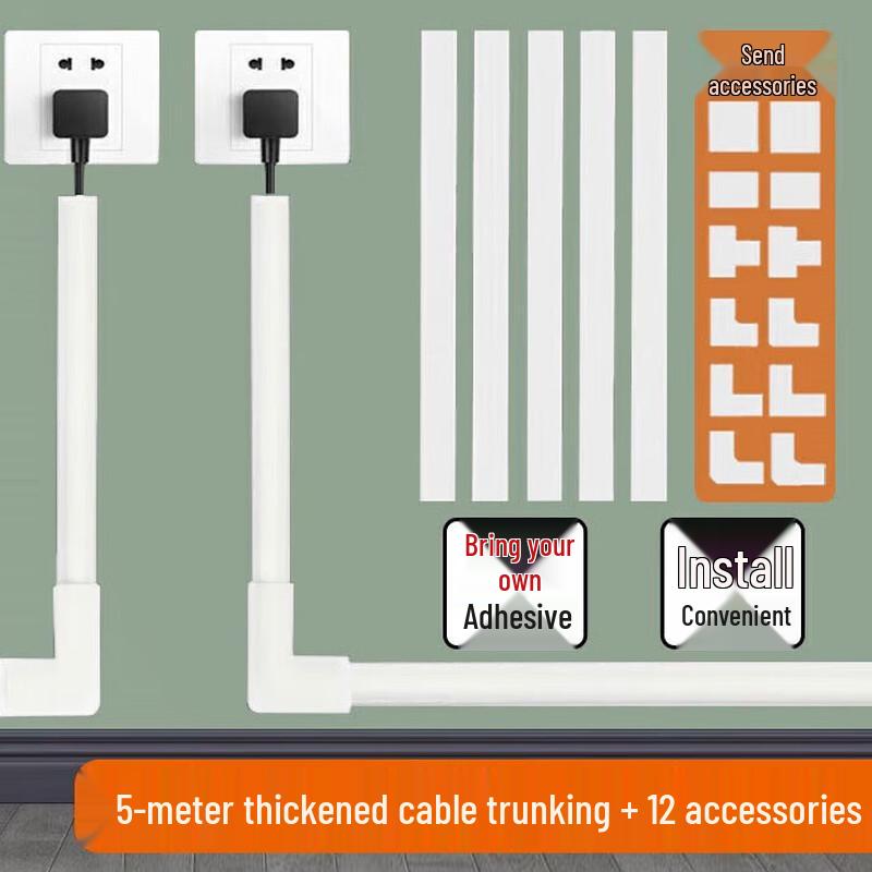 PVC Square Cable Trunking Inner Corner