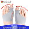 SEBS Bunion Corrector & Metatarsal Pad for Day/Night Use - Toe Separator & Protector Sleeve