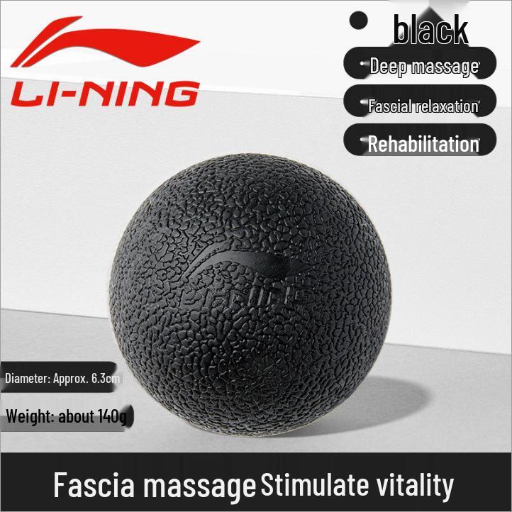 Li Ning Fascia & Foot Massage Ball for Yoga Relaxation and Neck Therapy
