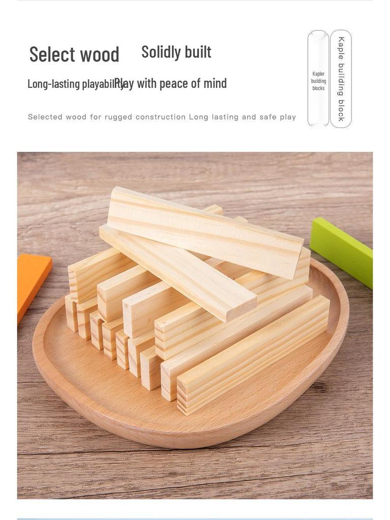 Kindergarten Wooden Building Blocks Construction Set for Kids