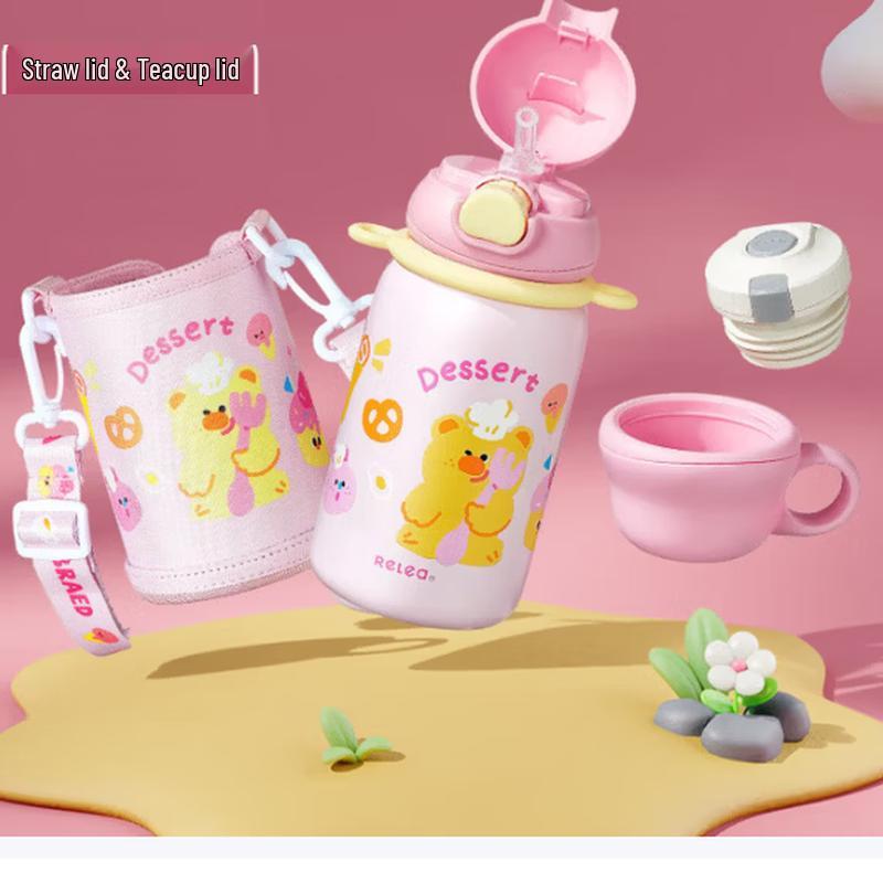 RELEA Rabbit Bakery 560ml Insulated Bottle