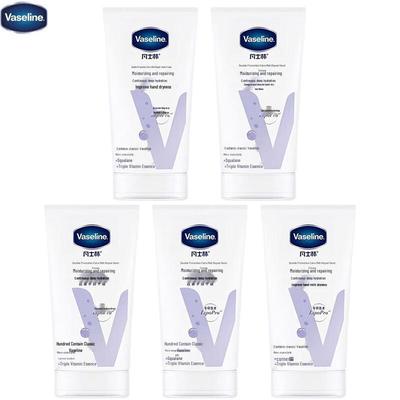 Vaseline Intensive Care Deep Repair Hand Cream, 50ml X 5 Pack