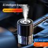 Luxury Car Air Freshener - Long-lasting Light Fragrance for Men & Women, Automatic Spray for Car Interior Decor.