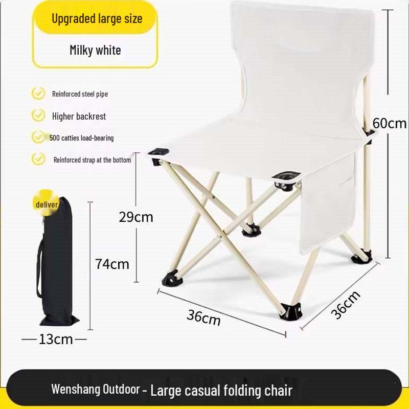 Portable Extra Thick Folding Fishing Chair & Bench