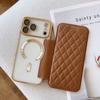 Applicable To iPhone17 Magnetic Mobile Phone Case Rhombus Flip Card Leather Case 17pro Electroplating 17 Anti-drop Protective Case