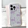 Frizzy Meow Cartoon Soft Case for Apple 13-17 Pro Max