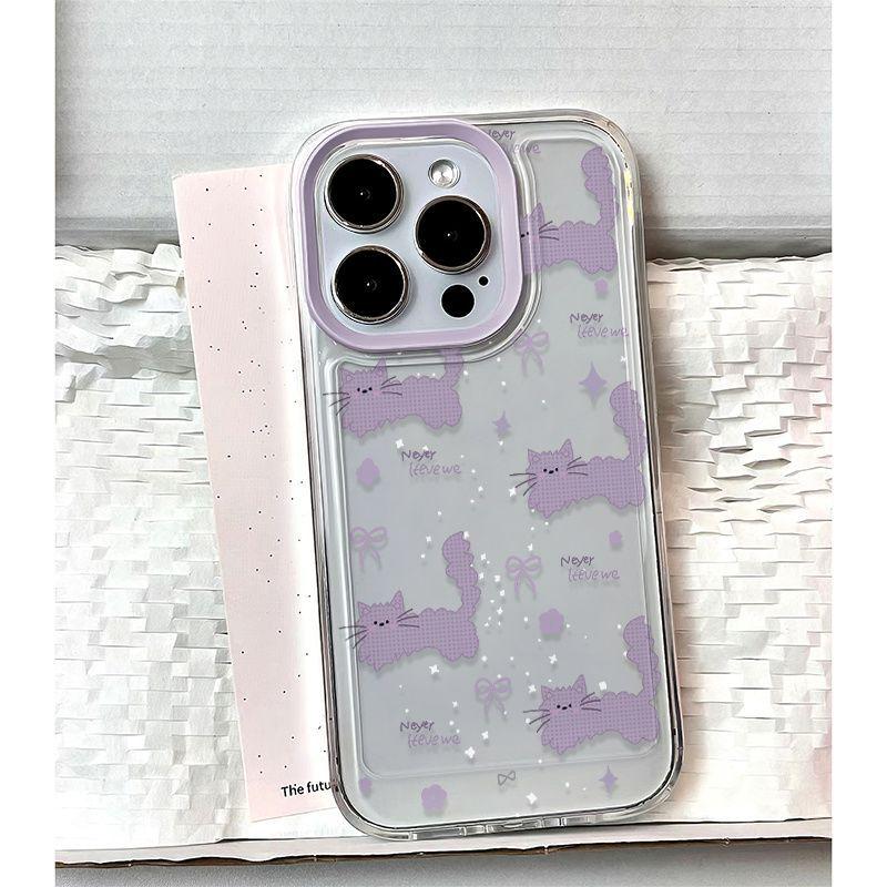 Frizzy Meow Cartoon Soft Case for Apple 13-17 Pro Max