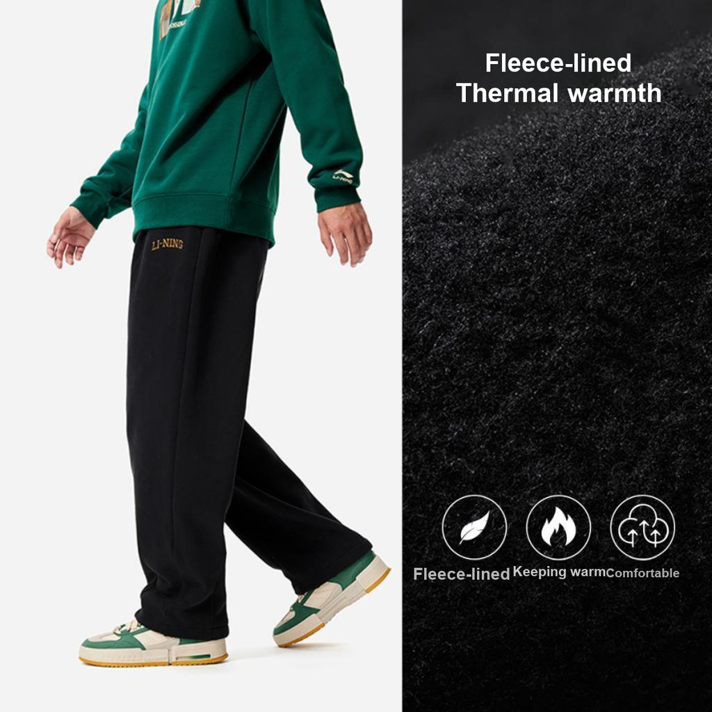 Li Ning Comfortable Versatile Loose Sports Long Pants Men Bottoms Black AKLU915-3