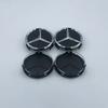 Hot Car Sticker 4Pcs/set 75MM Car Wheel Center Hub Cap Covers For Mercedes Benz  Black Badge Rim Cover Auto Style Decorate Acces