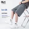 Baleno Men's S&K Series Ice-Feel Casual Shorts