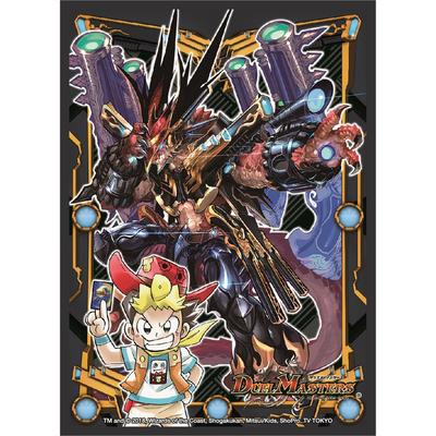 Duel Masters DX-Karte Protect Jot Gun Joragon