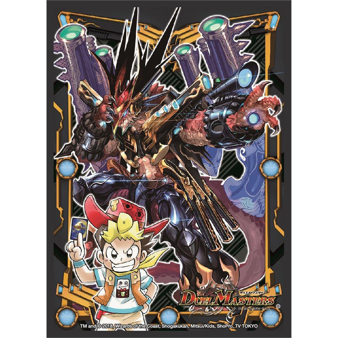 Takara Tomy Duel Masters DX Card Protect Jot Gun Joragon