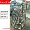 Commercial Stainless Steel Multi-Layer Baking Tray Rack for Rotary Ovens