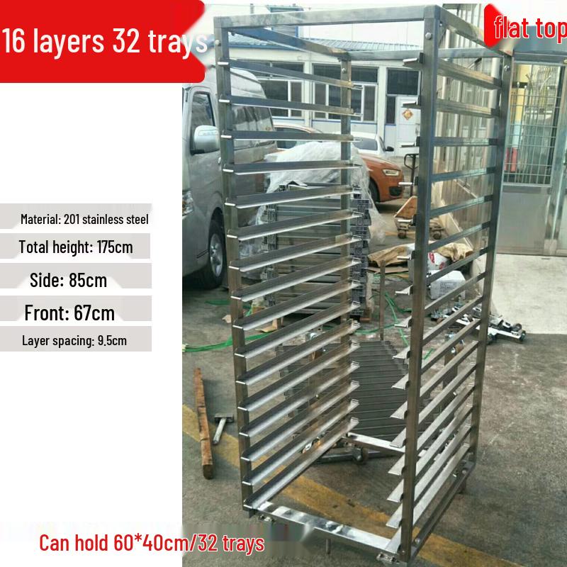 Commercial Stainless Steel Multi-Layer Baking Tray Rack for Rotary Ovens