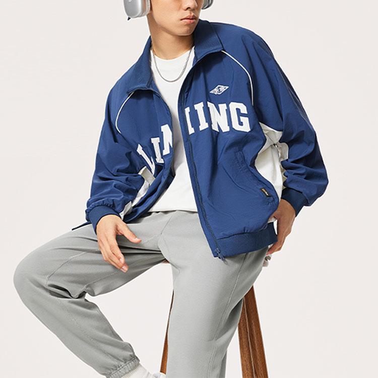 Li Ning Sports Trendy Collection Trench Coat Men's Dark Simple Blue AFDU843-2