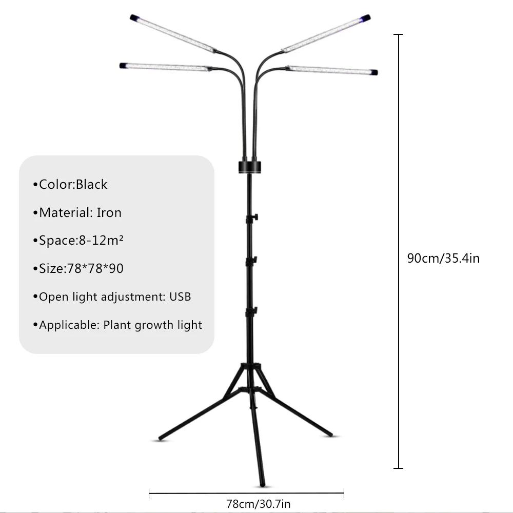 

LED Plant Lights Reverse Folding Triangle Bracket For Aquarium Nursery Greenhouse Growing Plants Vegetable Fill Plant Grow Light чёрный