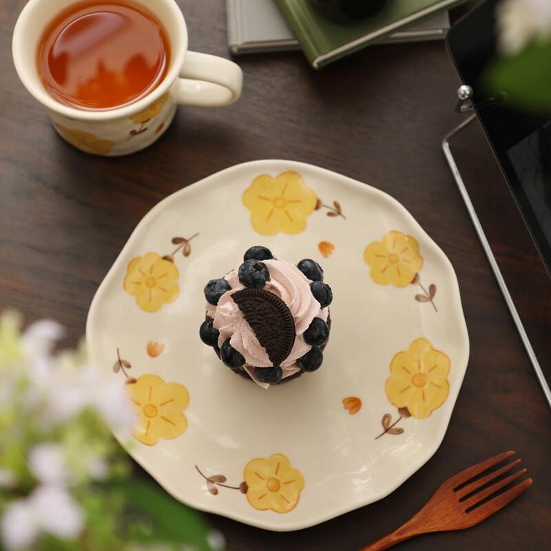 Nordisk Stil Gul Blommig Keramisk Servis Set