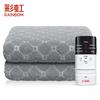 Temperature Adjustable Electric Blanket
