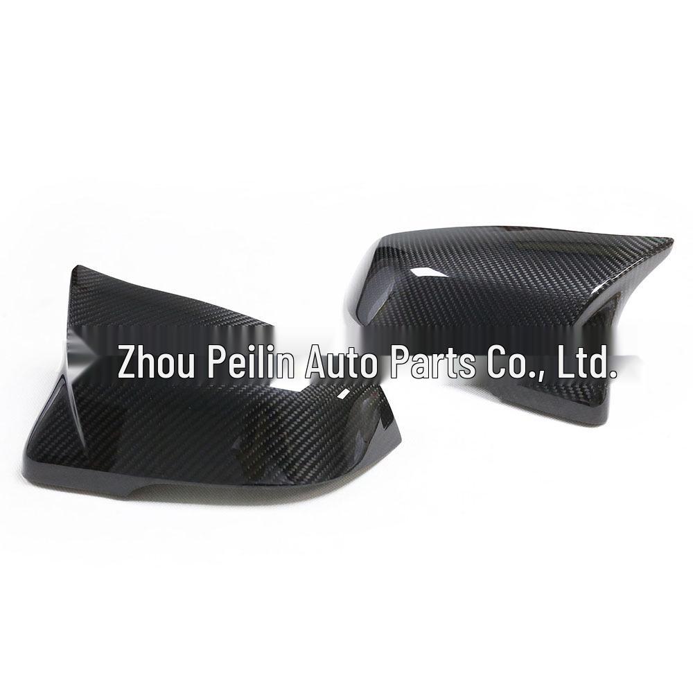 Carbon Fiber Rearview Mirror Cover for BMW 1/2 Series, Z4, X1/X2, F48, F52, G29