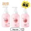 Kids 2-in-1 Shampoo & Shower Gel