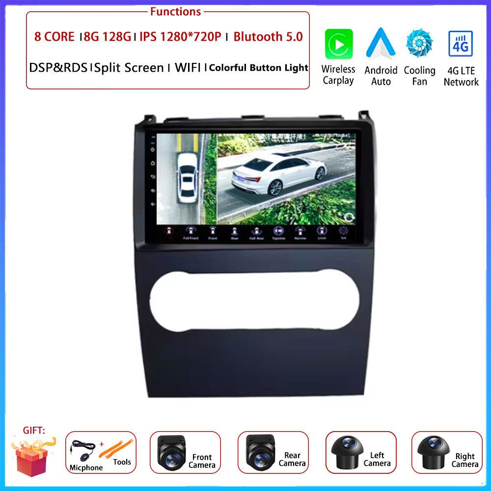 Android Carplay For Mercedes Benz B200 A B Class W169 A160 A180 A200 A220 2009-2012 Car Radio Navigation GPS Multimedia Video