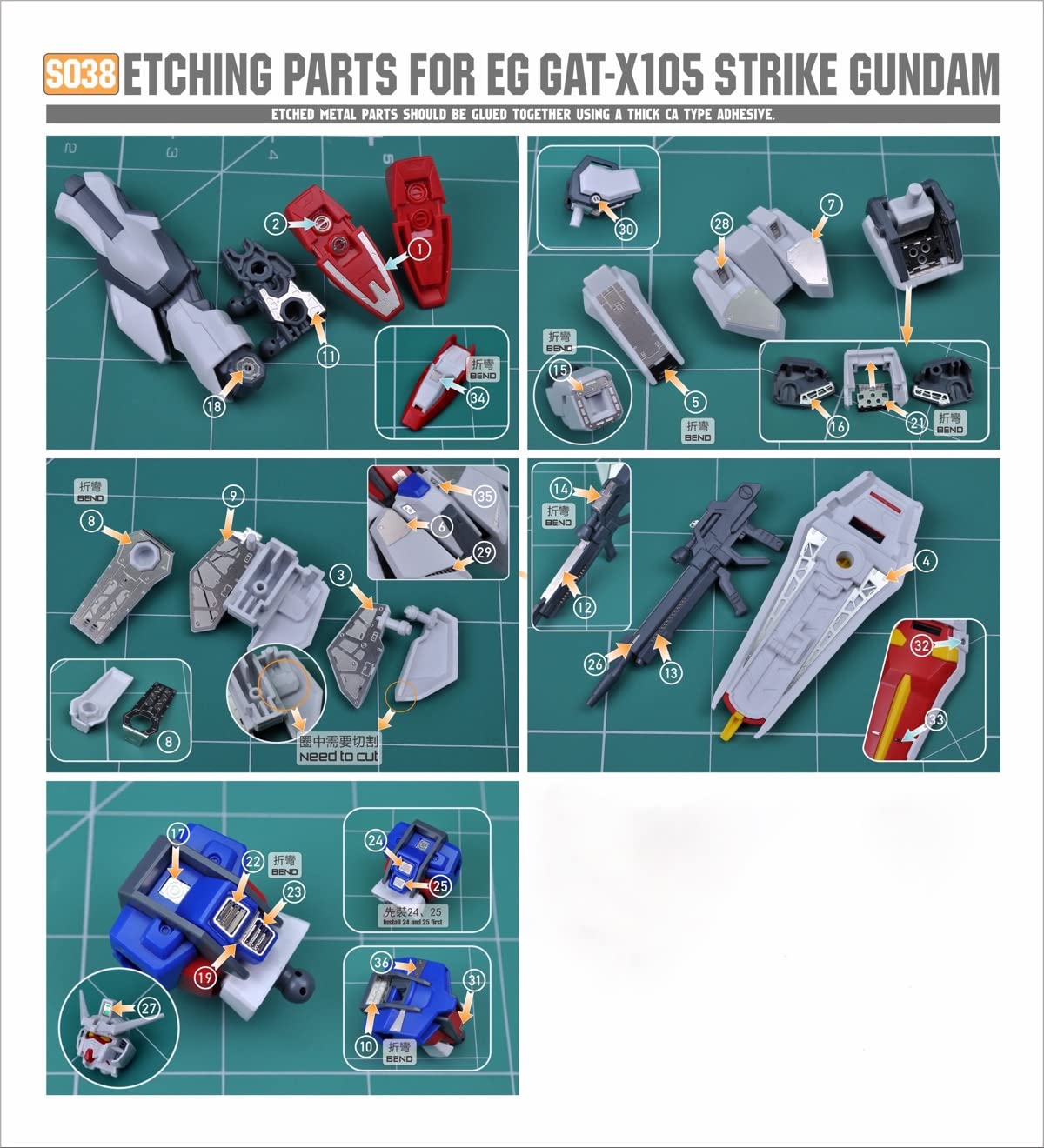 

EG Strike Gundam модификация детализированная высококачественные металлические детали с водостойкой наклейкой 1/144 [предмет] серебряный