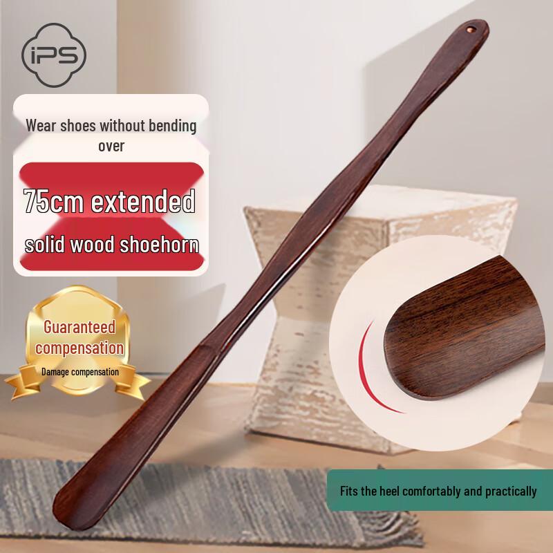Extra-Long Solid Wood Shoehorn