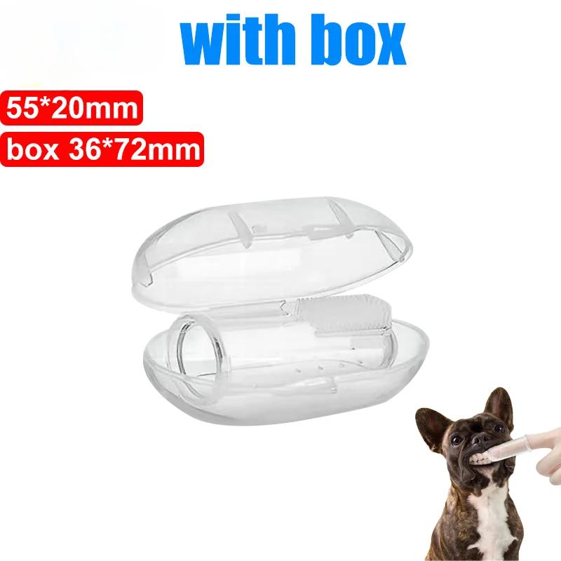 1-20pcs Silicone Soft Pet Finger Cuff Toothbrushes Dog Brush Bad Breath Tartar Teeth Care Tool Cat Cleaning Scrub Silicagel Pet Supplies