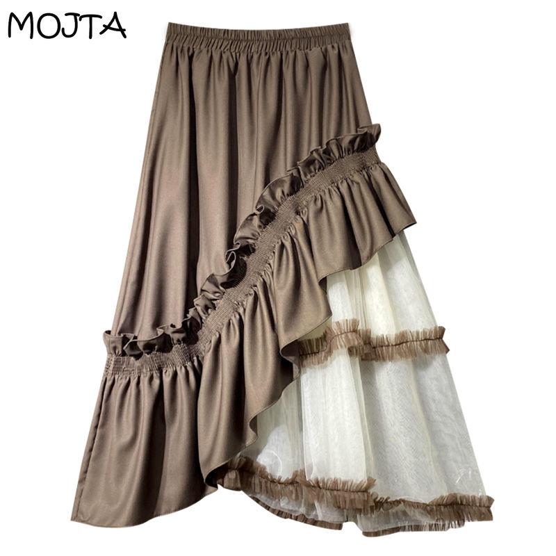 MOJTA Jupe mi-longue printemps été irrégulière femmes élastique taille haute jupe a-ligne jupe longue