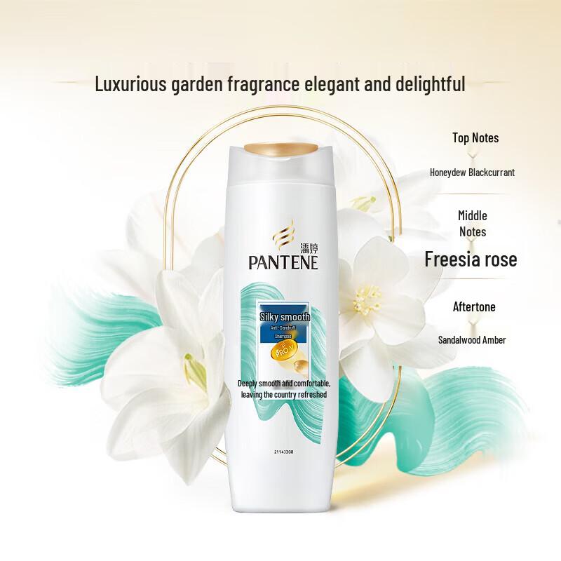 Pantene PRO-V Silky Smooth Anti-Dandruff Shampoo