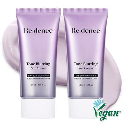 Redense Tone Blurring Sun Cream SPF50+ PA++++ Sensitive Skin Tone-up Sun Cream Without Whiteness, Stinging Eyes, Stickiness, Oil, 2 Pieces, 50ml